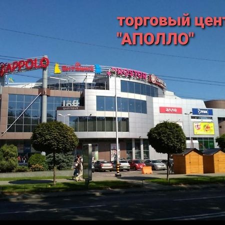 Super Apartment On O.Polya 137 Ντνιπροπετρόφσκ Εξωτερικό φωτογραφία